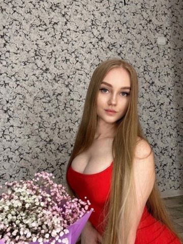 Жасмин
